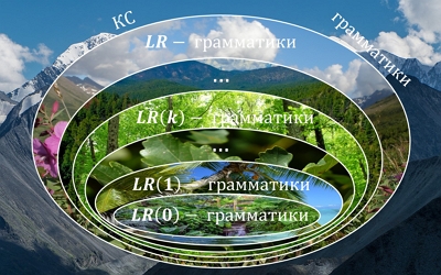 Image:lr1.jpg Image:lr1.jpg